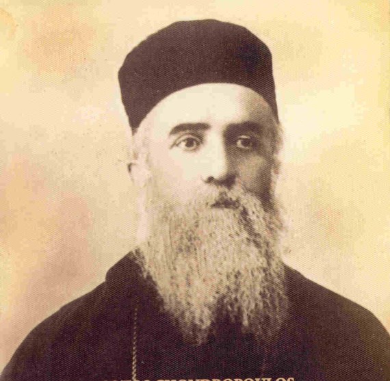 St. Nektarios of Aegina (1)