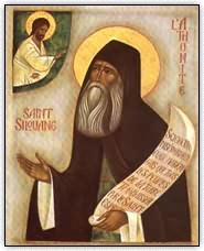 Holy icon of Elder Siluan